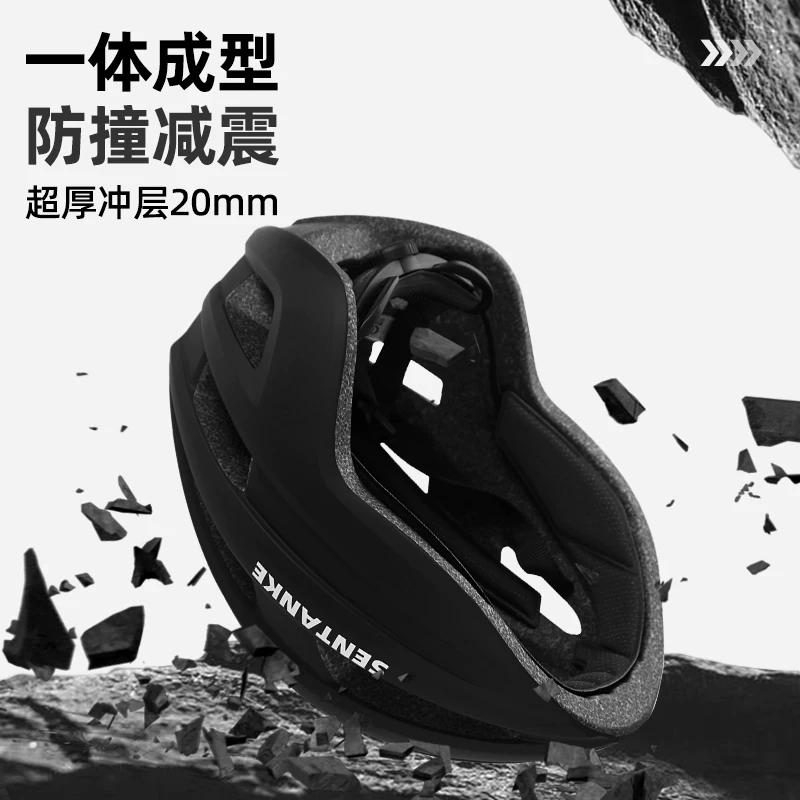 Mũ bảo hiểm đi xe đạp Senpro Mũ bảo hiểm xe đạp đường trường Thiết bị đi xe đạp nam và nữ Mũ bảo hiểm an toàn từ tính đặc biệt