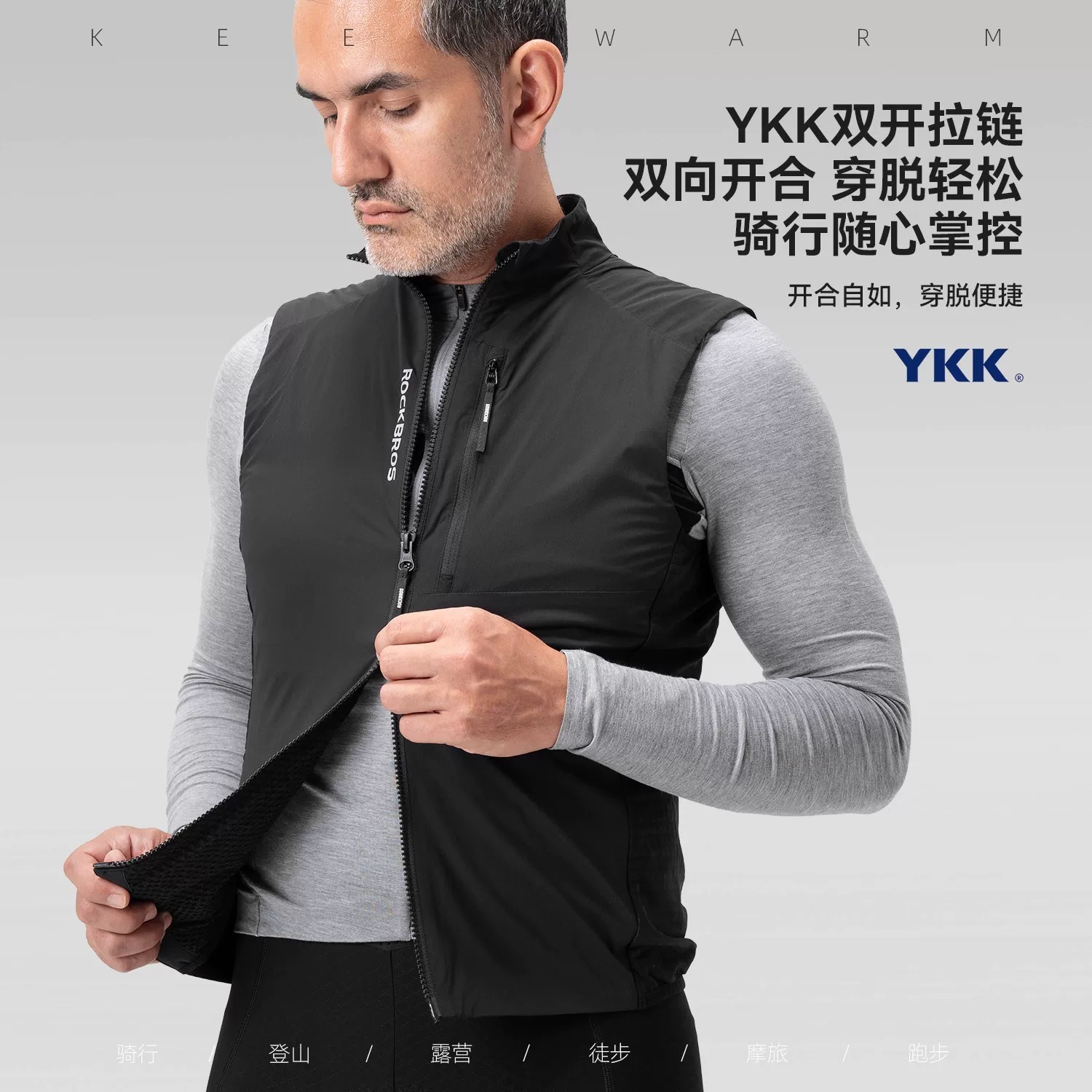 Rock Brothers Áo đi xe đạp Áo đi xe đạp đường núi Áo giữ nhiệt Áo gió mùa thu đông Lông cừu chống gió Quần áo đi xe đạp