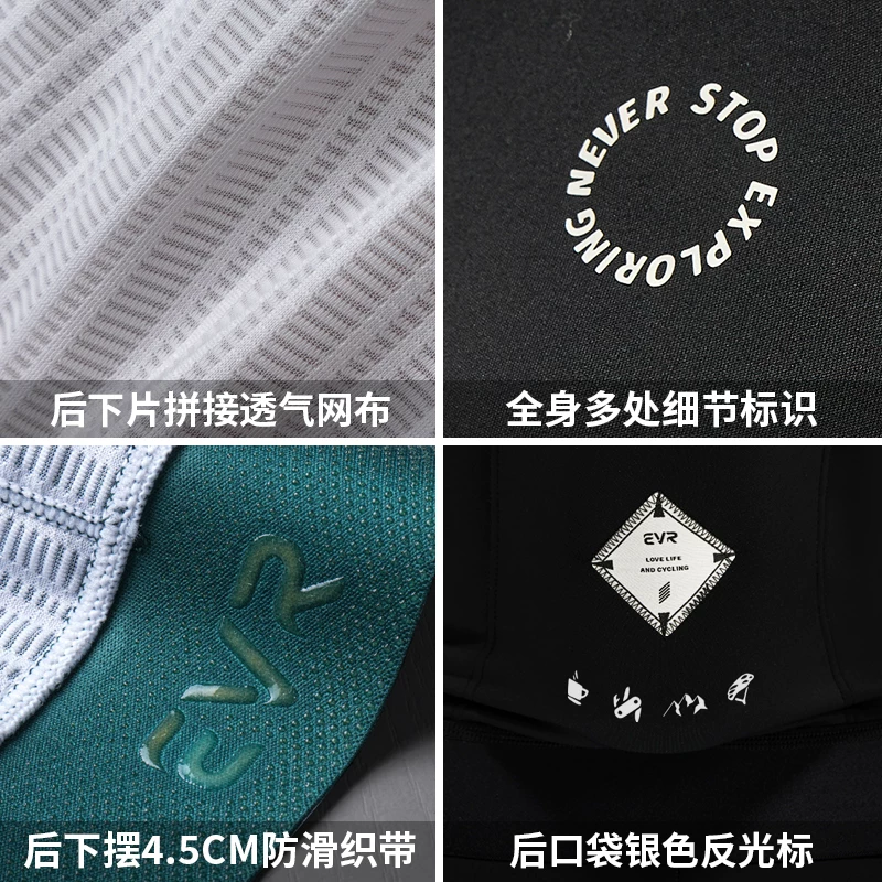 Quần áo đi xe đạp evr mùa thu đông dành cho nữ mới bằng lông cừu chuyên nghiệp đi xe đạp đường trường áo dài tay ấm áp và thoáng khí