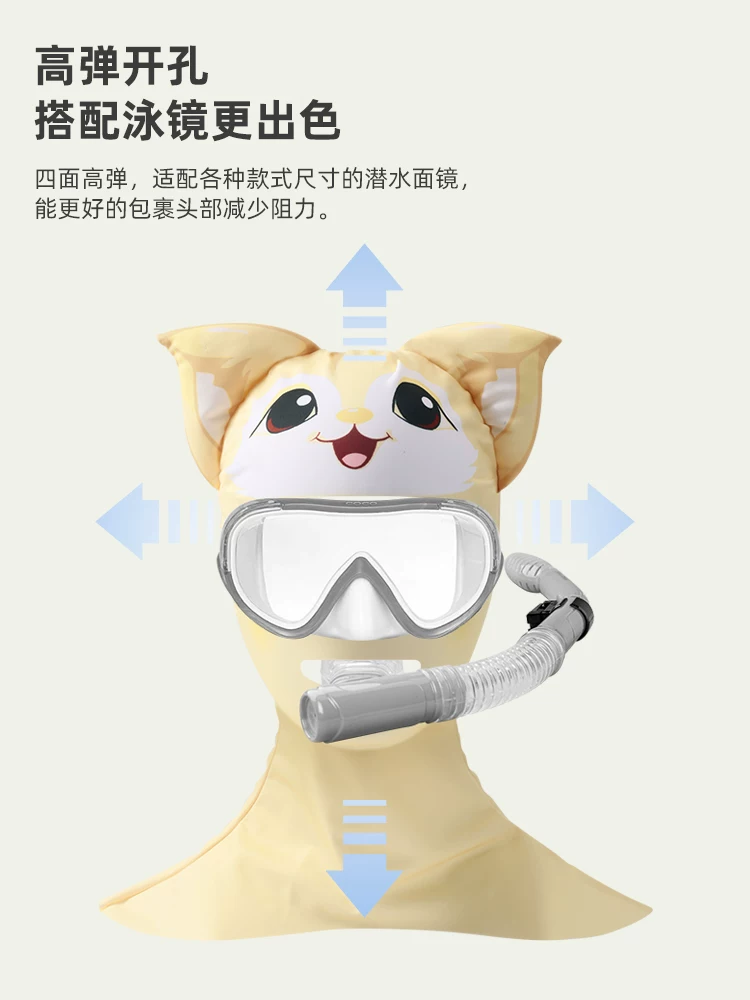 Mũ bơi trẻ em, mũ lặn, bảo vệ tai, mặt nạ chống nắng, facekini dễ thương, đồ chơi dưới nước tích hợp toàn mặt dành cho nữ đi biển