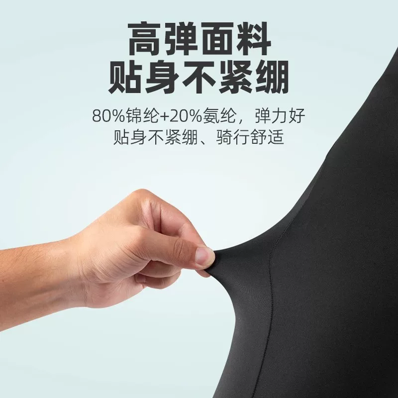 Quần đi xe đạp Rock Brothers, lông cừu ấm áp, chống gió, quần yếm đi xe đạp đường trường và leo núi, unisex, mùa thu đông.