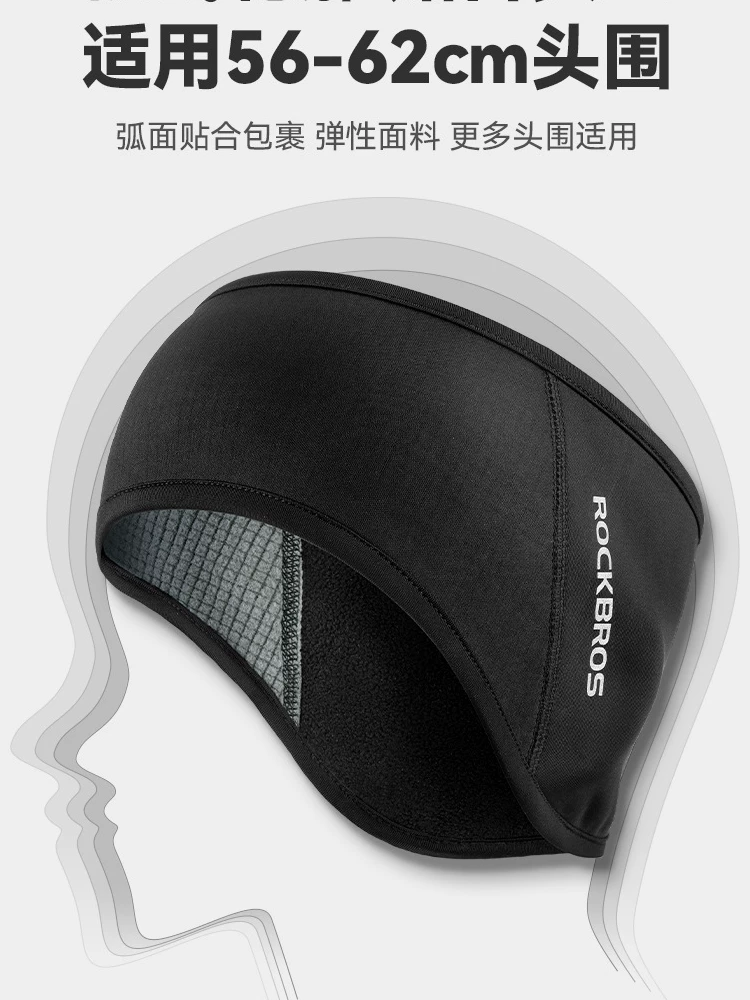 Bịt tai chống lạnh và chống gió ngoài trời dành cho nam và nữ, chạy bộ thể thao, băng đô bảo vệ tai ấm áp, khăn trùm đầu đi xe đạp mùa đông, bảo vệ trán