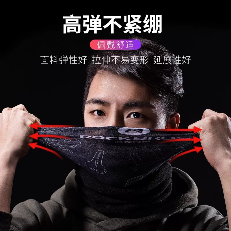 Khăn quàng cổ giữ ấm đa năng Rock Brothers, chất liệu fleece, dành cho nam và nữ, dùng khi đạp xe ngoài trời, mùa thu đông.