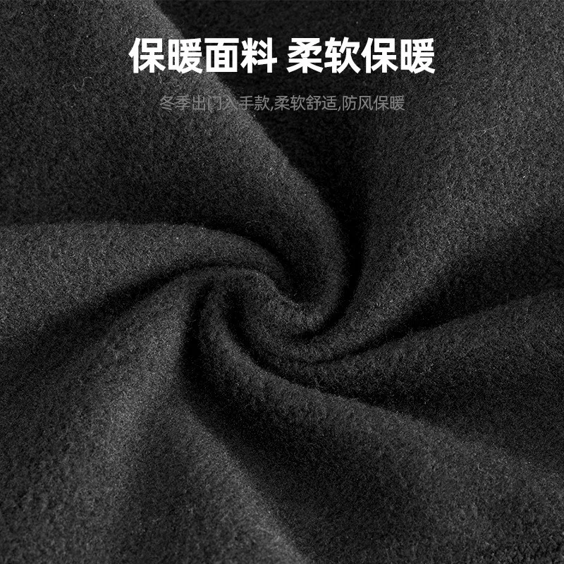 Mũ trùm đầu đi xe đạp, mặt nạ chống gió và giữ ấm toàn mặt bằng lông cừu mùa thu đông dành cho xe máy, khăn giữ ấm cổ khi trượt tuyết, unisex