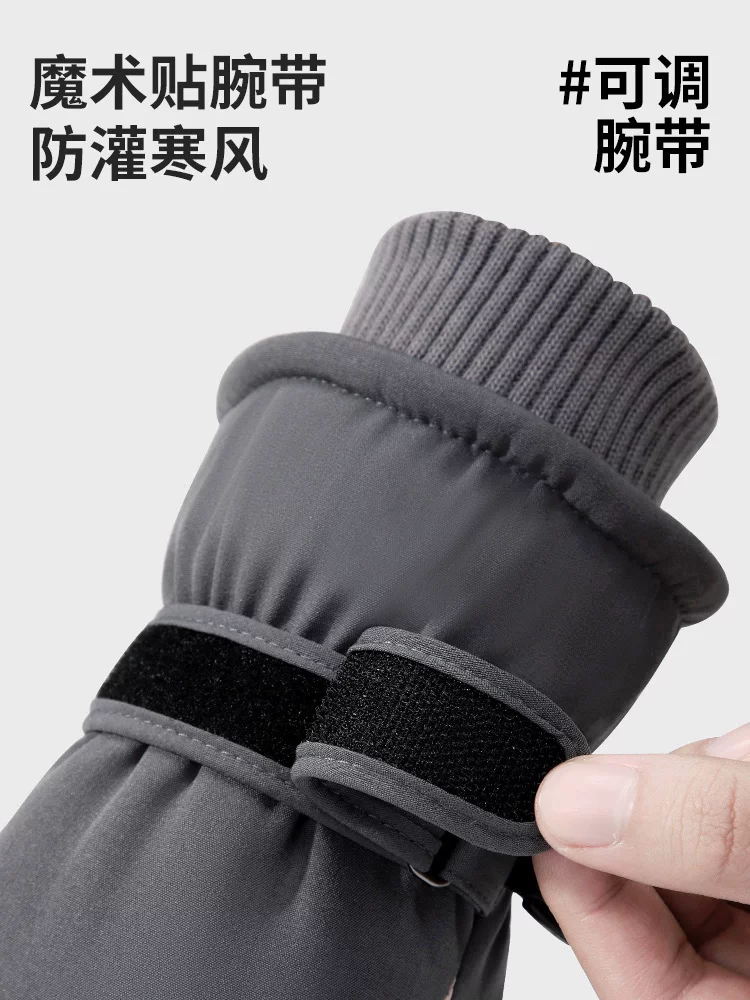 Găng tay chống lạnh Đông Bắc dành cho nữ trong mùa đông, găng tay dày giữ ấm Harbin dành cho học sinh chơi tuyết, găng tay trượt tuyết cảm ứng dành cho nam, găng tay cotton.