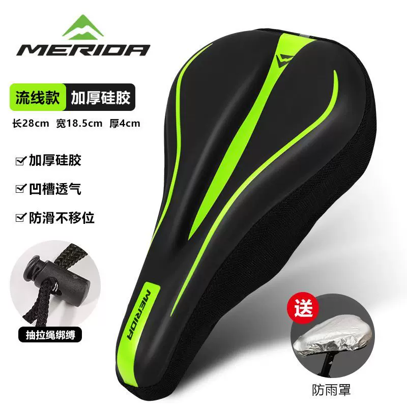 Merida bọc ghế xe đạp xe đạp leo núi xe đạp đường bộ ghế ngồi xe đạp siêu mềm chống sốc bọc ghế đi xe đạp phụ kiện thiết bị