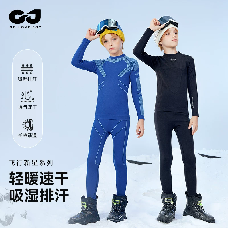 Bộ quần áo trượt tuyết nhanh khô cho trẻ em, quần áo chức năng thể thao ngoài trời mùa đông cho bé trai, lớp lót giữ nhiệt mùa thu đông cho trẻ lớn