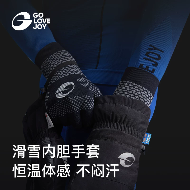 Găng tay giữ nhiệt Gaolejie dành cho nữ, đi bộ đường dài ngoài trời, đạp xe, thấm hút ẩm, nhanh khô, thoáng khí, găng tay trượt tuyết dành cho nam