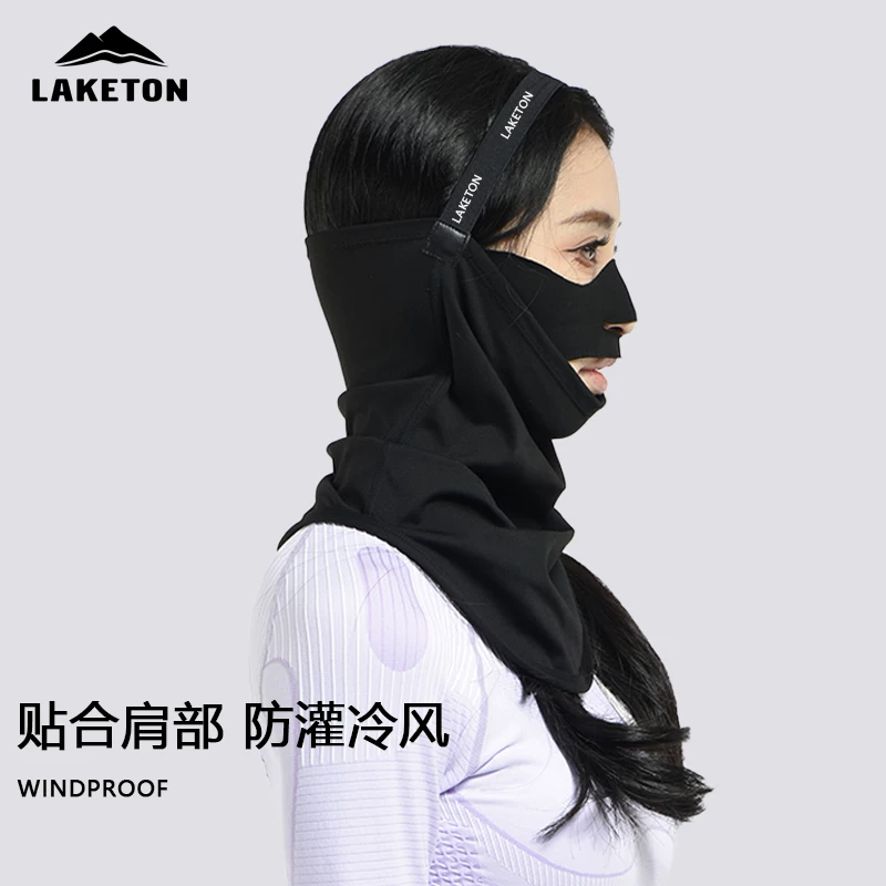 Khăn trùm đầu, bảo vệ mặt, khăn trùm đầu, khăn quàng cổ chống gió và chống lạnh cho phụ nữ đi xe đạp và leo núi mùa thu đông, khăn quàng cổ thoáng khí ngoài trời