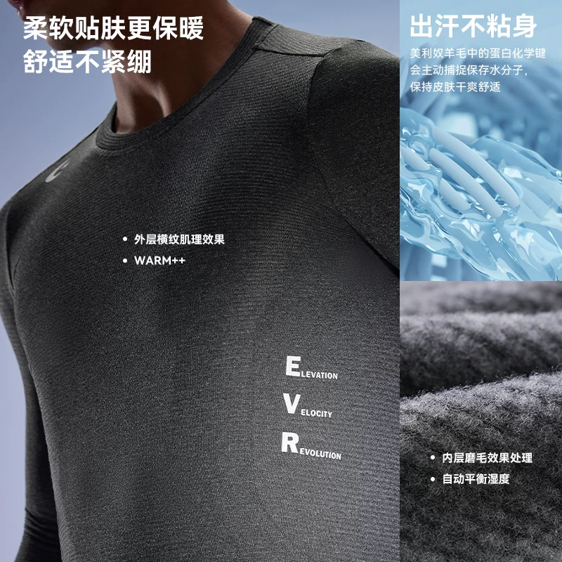 Áo đi xe đạp EVR lớp bên trong dành cho nam mùa thu đông len merino lớp lót đi xe đạp thấm mồ hôi, nhanh khô, áo dài tay