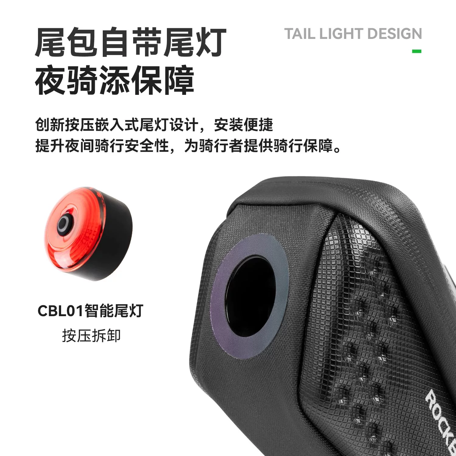 Túi đựng xe đạp Rock Brothers có đèn, túi đuôi xe cứng, túi đựng yên xe đạp gấp đường núi, túi yên xe đạp gấp