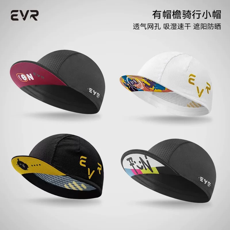 Mũ đi xe đạp mùa hè EVR mũ đi xe đạp kháng khuẩn thấm mồ hôi mũ thoáng khí nhanh khô mũ bảo hiểm đi xe đạp lót mũ xe đạp đường bộ