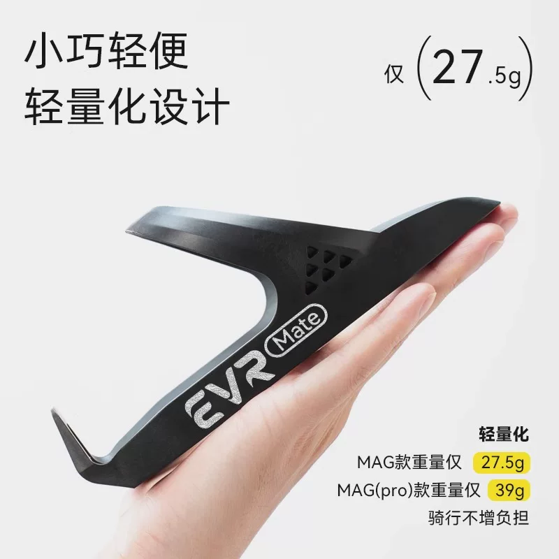 Giá để bình nước bằng sợi carbon EVR-Pneumatic, giá để cốc nước xe đạp leo núi, giá đỡ xe đạp đường trường, thiết bị đạp xe nhẹ