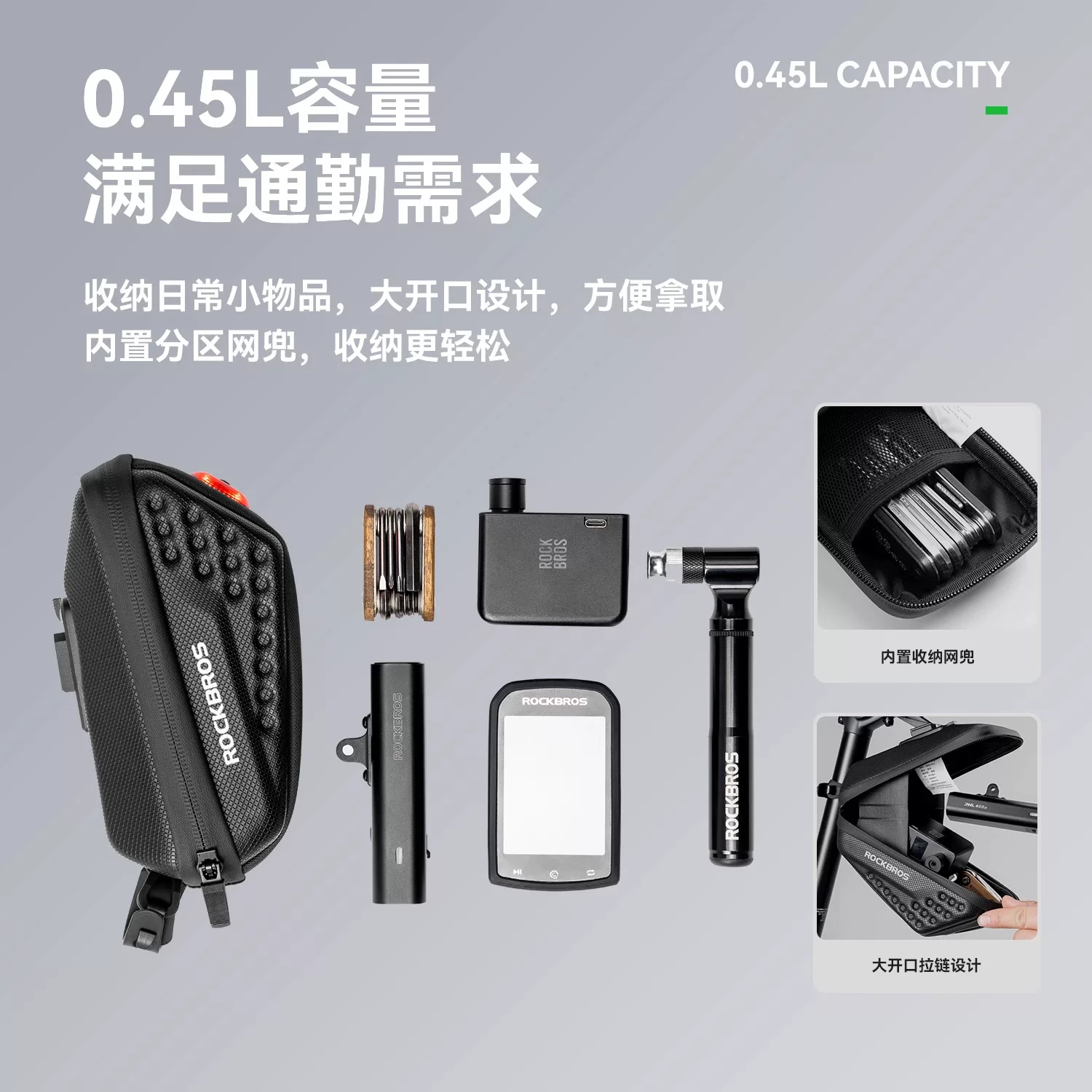 Túi đựng xe đạp Rock Brothers có đèn, túi đuôi xe cứng, túi đựng yên xe đạp gấp đường núi, túi yên xe đạp gấp