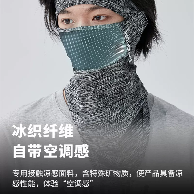 Khăn che nắng bằng lụa băng dành cho nam và nữ, khăn trùm đầu đi xe đạp mùa hè, khăn che mặt, khăn che đầu, che kín mặt, bảo vệ cổ, mặt nạ câu cá, khăn che mặt