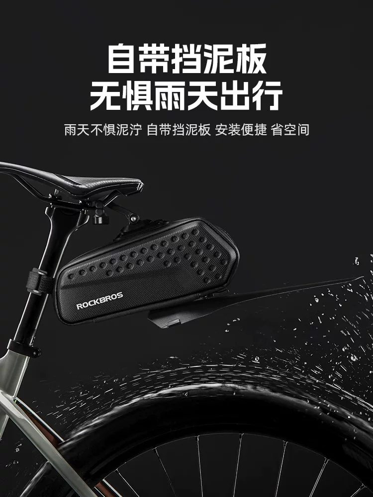 Túi đựng đồ phía sau xe đạp Rock Brothers có chắn bùn, túi đựng yên xe phía sau vỏ cứng, xe đạp đường trường, phụ kiện đi xe đạp leo núi