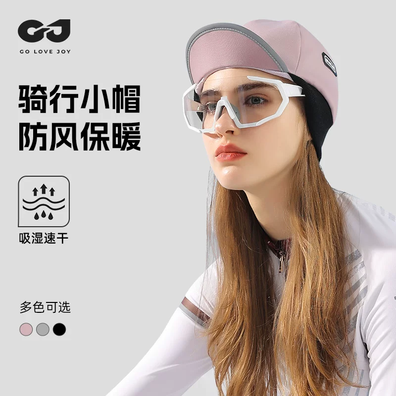 Mũ đi xe đạp, lớp lót mũ bảo hiểm xe đạp mùa đông, xe đạp đường trường ngoài trời dành cho nam và nữ chống gió, chống lạnh, ấm áp và bảo vệ tai