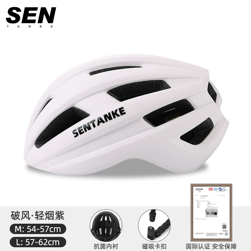 Mũ bảo hiểm đi xe đạp Senpro Mũ bảo hiểm xe đạp đường trường Thiết bị đi xe đạp nam và nữ Mũ bảo hiểm an toàn từ tính đặc biệt