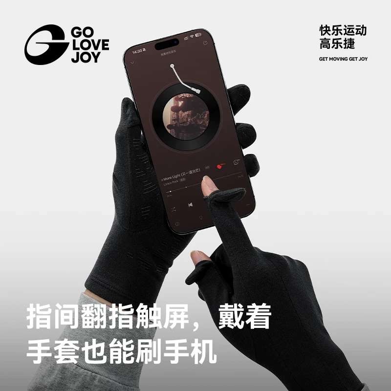 Găng tay len Merino Gaolejie giữ ấm cho phụ nữ trong mùa đông, thích hợp cho các hoạt động ngoài trời như đi bộ đường dài và chạy bộ, và là loại găng tay lót trượt tuyết chống lạnh cho nam giới.