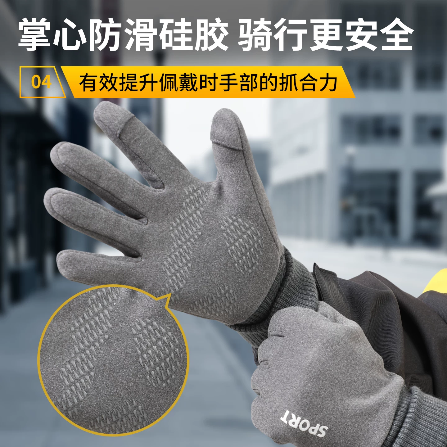 Găng tay đi xe đạp dành cho người giao hàng, lót lông cừu mùa đông, ấm áp, găng tay xe máy điện có màn hình cảm ứng hai ngón, găng tay chống gió dành cho nữ.