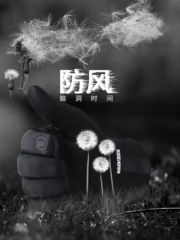Chống gió, chống thấm nước, lót lông cừu, trang phục đi xe máy mùa đông chống lạnh, găng tay cảm ứng toàn màn hình dành cho người giao hàng.