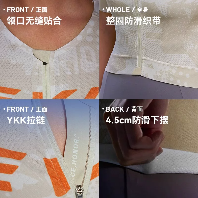 EVR 2025 áo đi xe đạp mới ngắn tay dành cho nữ mùa xuân hè xe đạp đường trường thiết bị đi xe đạp thấm hút ẩm và chống nắng