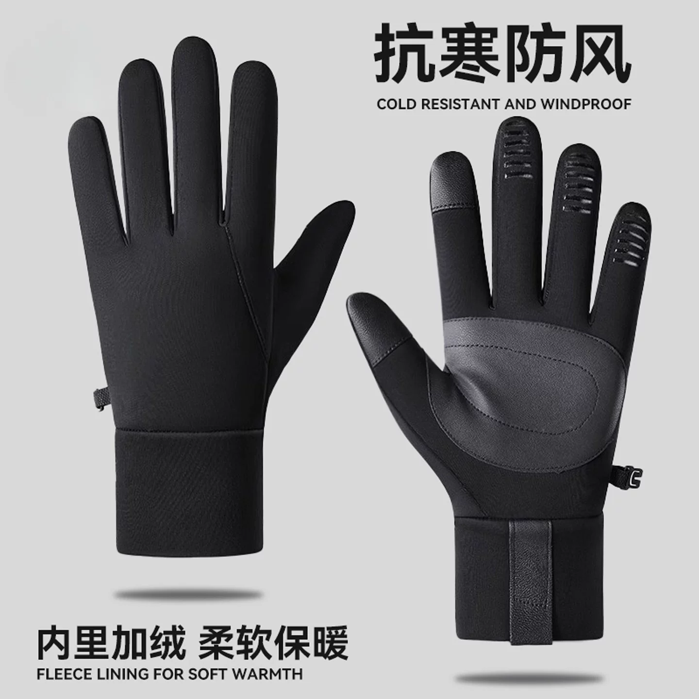 Găng tay đi xe đạp mùa đông mới dành cho nam, chống lạnh, ấm áp, chống trượt, lót lông cừu, dày dặn, ấm áp, tương thích với màn hình cảm ứng