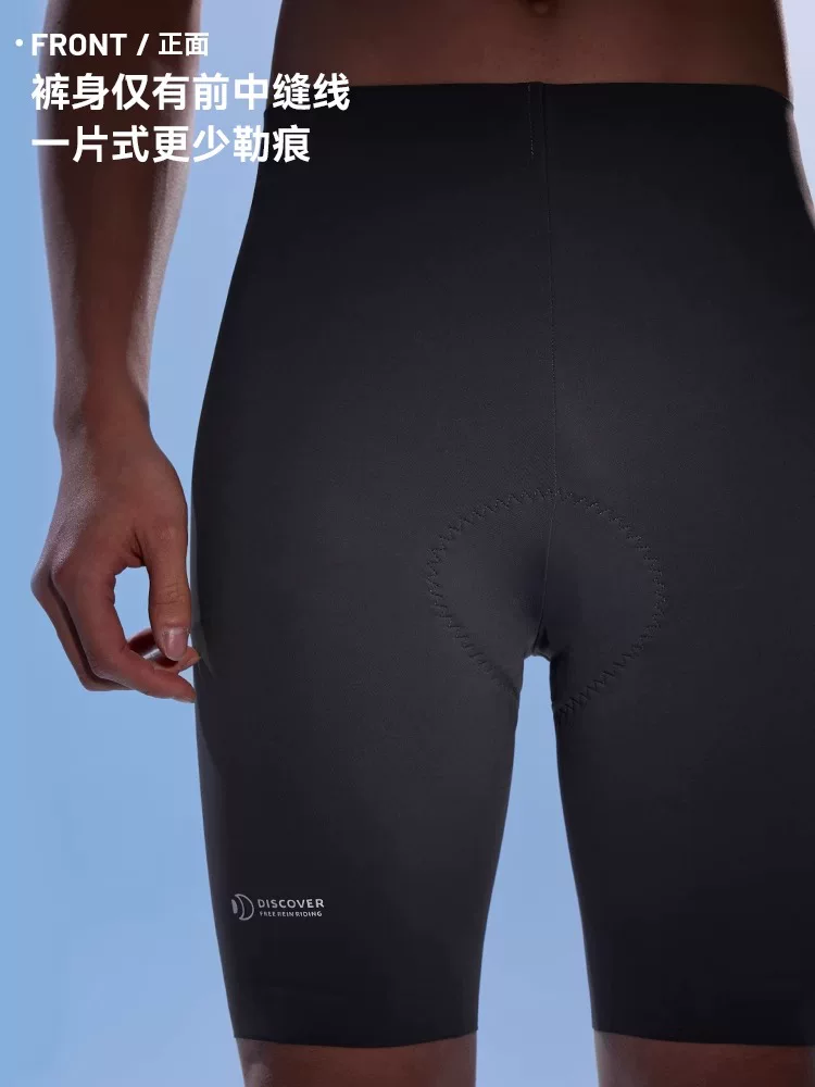 Quần đạp xe mùa hè thoáng khí EVR mới DISCOVER quần áo đạp xe đường trường quần short nhiều tốc độ dành cho nam