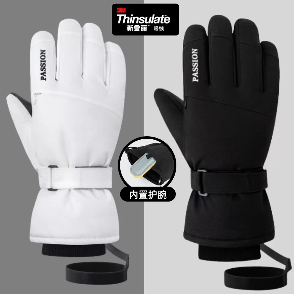 Găng tay trượt tuyết đơn và đôi chuyên nghiệp, tương thích với màn hình cảm ứng, không thấm nước, dành cho nam và nữ, găng tay chống lạnh và ấm áp khi leo núi và đạp xe mùa đông dành cho người lớn.