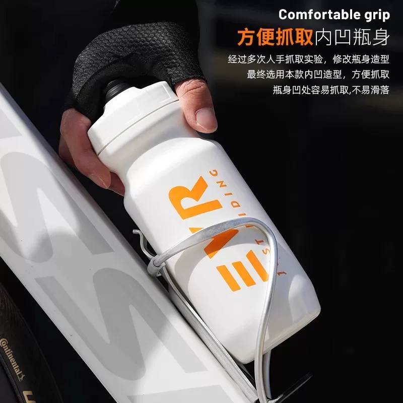 Bình nước thể thao EVR, uống trực tiếp, bóp uống, bình nước thể thao chuyên dụng cho xe đạp đường trường, bình nước không vòi, thiết bị đạp xe