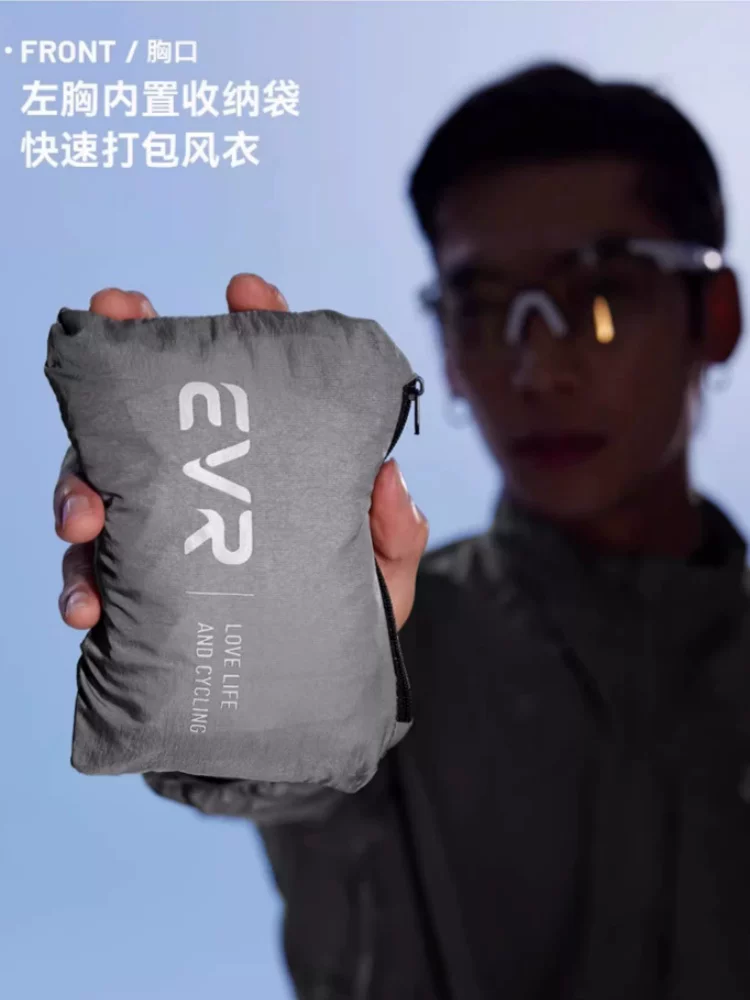 Áo khoác đi xe đạp dòng EVR-Explore mùa xuân thu áo khoác đi xe đạp chống gió, chống mưa và thoáng khí cho nam