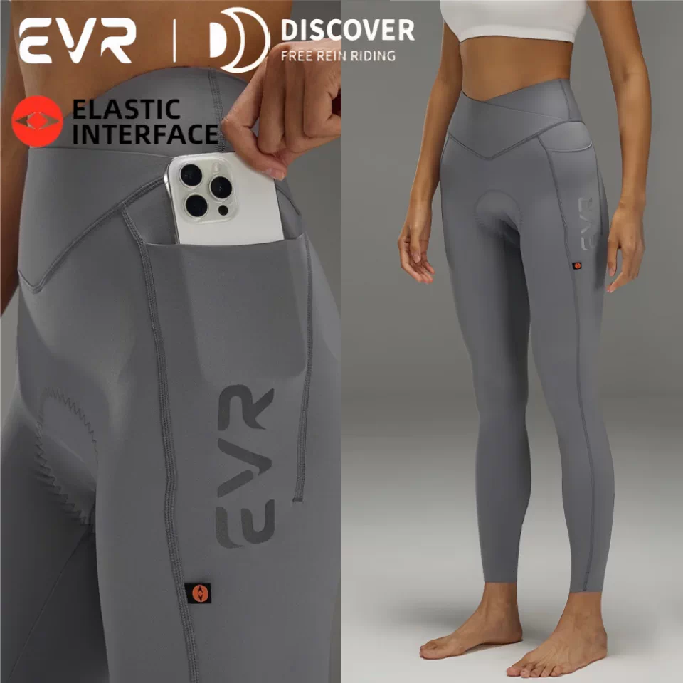 Quần đi xe đạp EVR-Autumn và Winter dành cho nữ, quần đi xe đạp thể thao nhanh khô, bó sát, lót lông cừu