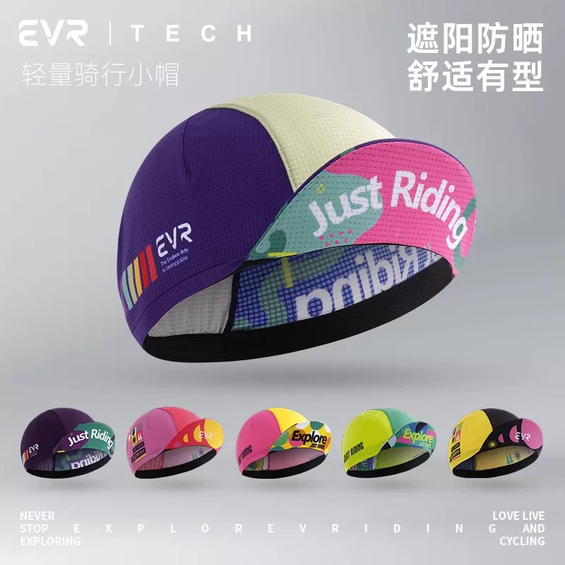 Mũ đi xe đạp EVR, chống gió, kháng khuẩn, thấm mồ hôi, thoáng khí, nhanh khô, mũ lót mũ bảo hiểm dành cho xe đạp đường trường