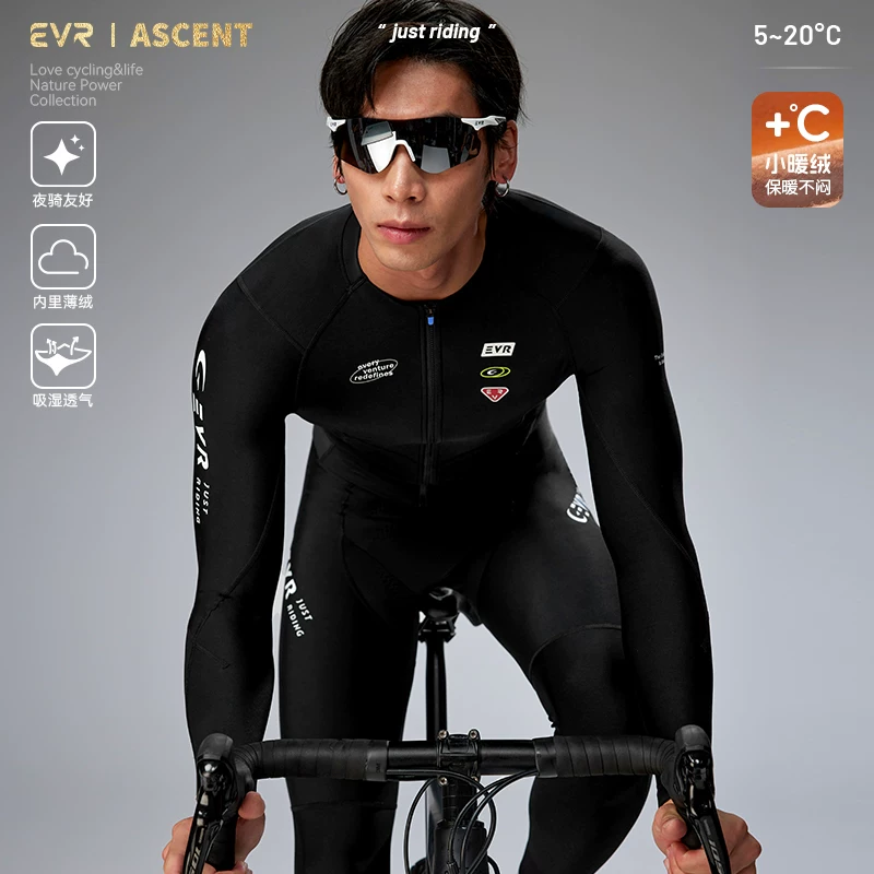 Áo thun đi xe đạp lông cừu mùa thu đông tiêu chuẩn EVR dành cho nam giới ấm áp chống gió xe đạp đường trường hàng đầu thiết bị đi xe đạp ASC