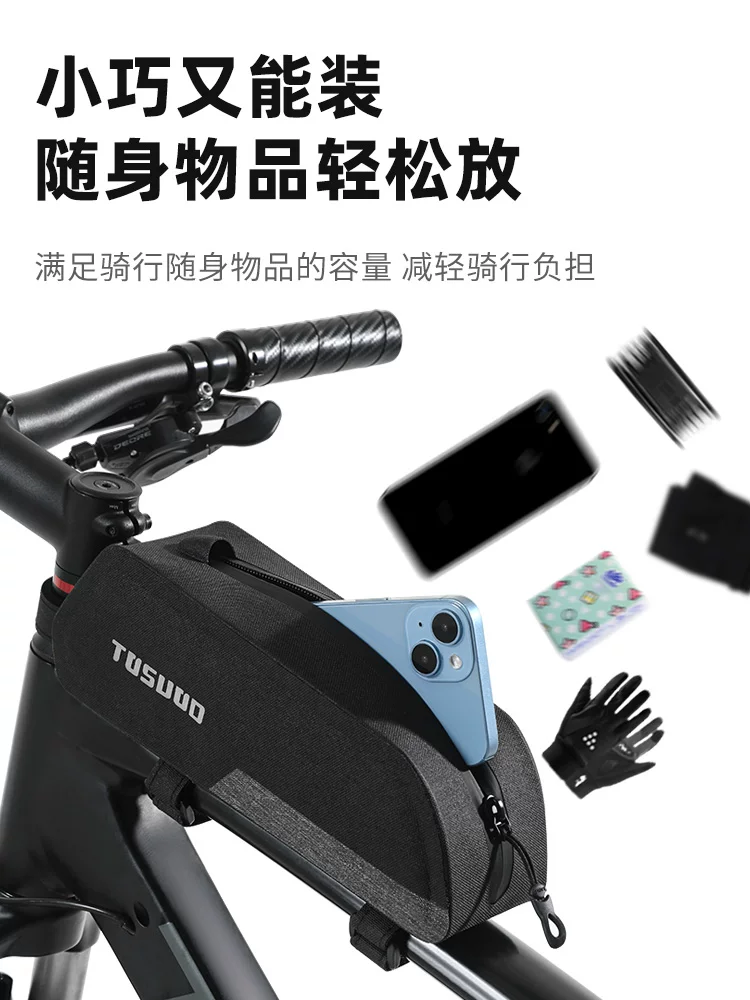 Túi đựng xe đạp Captain Tas Túi khung trước xe đạp leo núi Túi đựng xe đạp leo núi chống nước chống gió Dung tích lớn Túi đi xe đạp đường trường