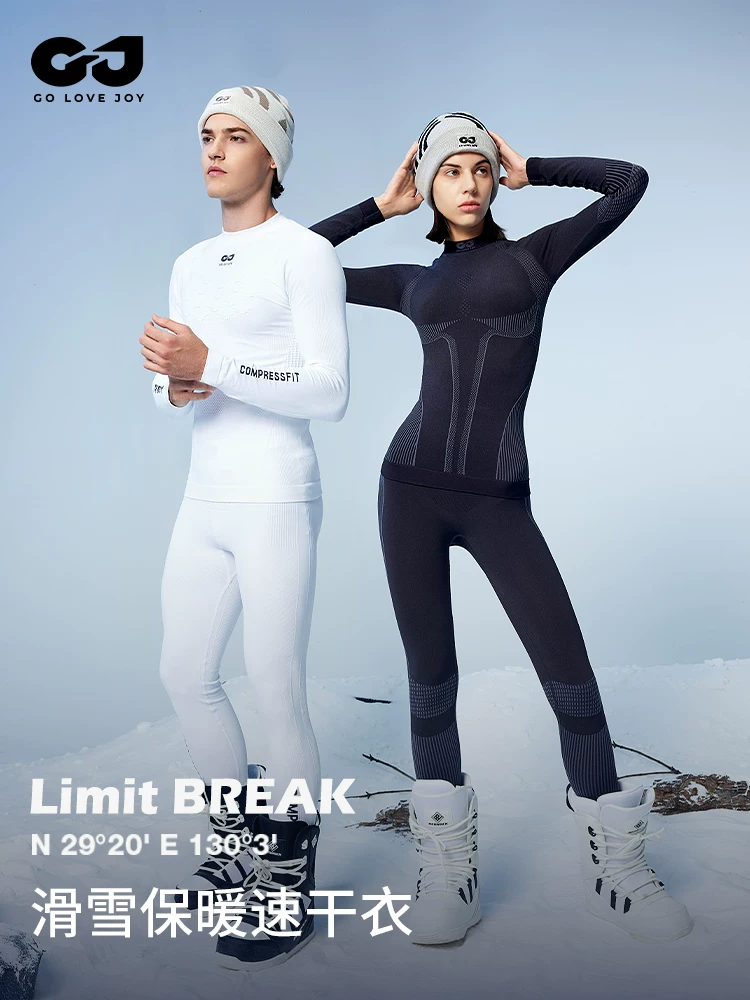 golovejoy quần áo trượt tuyết khô nhanh dành cho phụ nữ trong các môn thể thao mùa thu đông Áo nén thấm mồ hôi dành cho nam giới Bộ đồ đi xe đạp giữ nhiệt