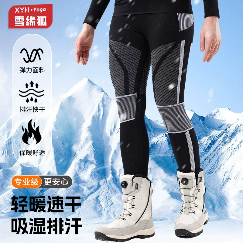 Đồ lót trượt tuyết cho nữ, quần áo thể thao nhanh khô cho nam, đồ mặc ngoài trời đi bộ đường dài và đồ lót thấm mồ hôi, bộ đồ lót giữ nhiệt