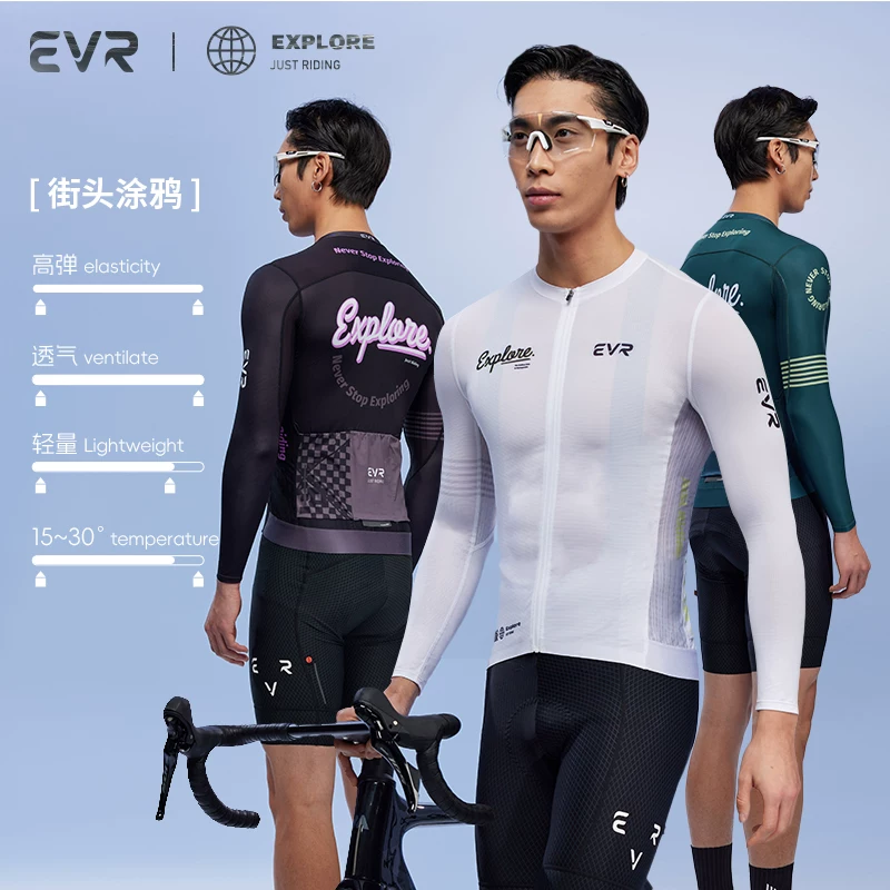 Áo xe đạp EVR tay dài kiểu dáng mỏng năm 2025 mới mùa xuân hè chống nắng thoáng khí nhanh khô dành cho xe đạp đường trường