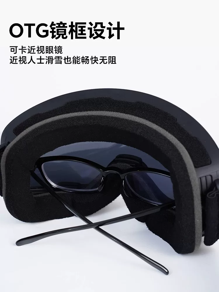 Kính trượt tuyết dành cho trẻ em có lớp bảo vệ kép Kính bảo hộ mũ bảo hiểm hai lớp dành cho bé trai và bé gái, thích hợp cho người cận thị, kính trượt tuyết chống sương mù hai lớp