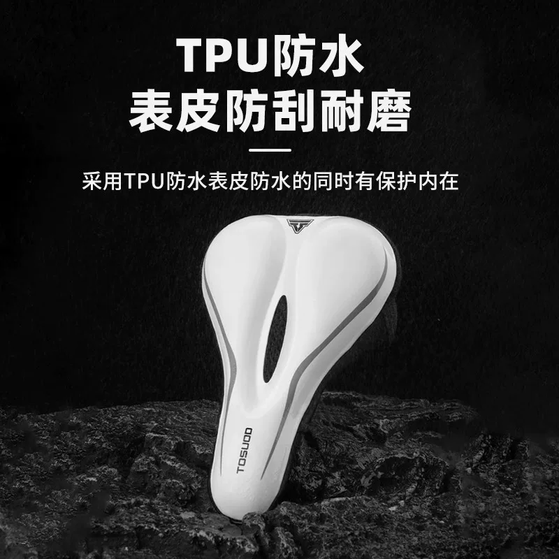 Vỏ bọc yên xe Captain Tas siêu mềm, dành cho xe đạp đường trường, đệm yên xe bằng silicon dày, phụ kiện xe đạp