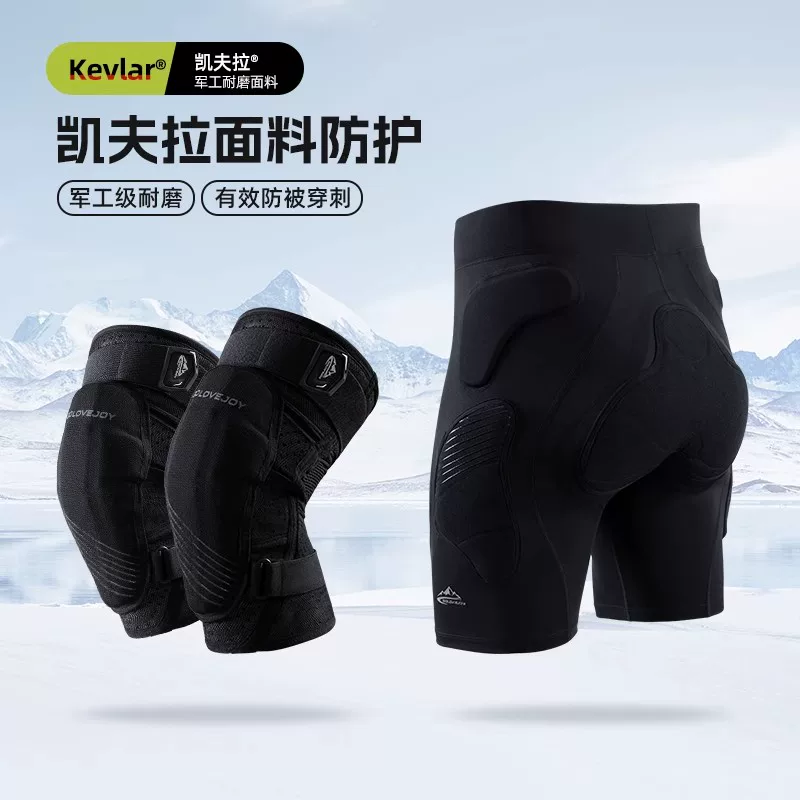 Đồ bảo hộ trượt tuyết, bảo vệ hông chống ngã, miếng đệm đầu gối mặc bên trong, bộ thiết bị bảo hộ trượt ván trên tuyết, bộ đệm mông đầy đủ để trượt băng