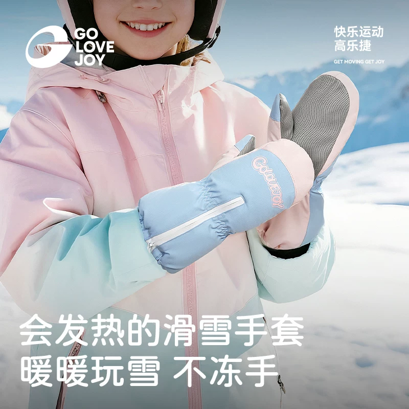 Găng tay trượt tuyết dành cho trẻ em Gaolejie dành cho các hoạt động chơi tuyết ngoài trời vào mùa đông, không thấm nước, đặc biệt dành cho bé trai và bé gái, găng tay ấm lót lông cừu dành cho trẻ em.