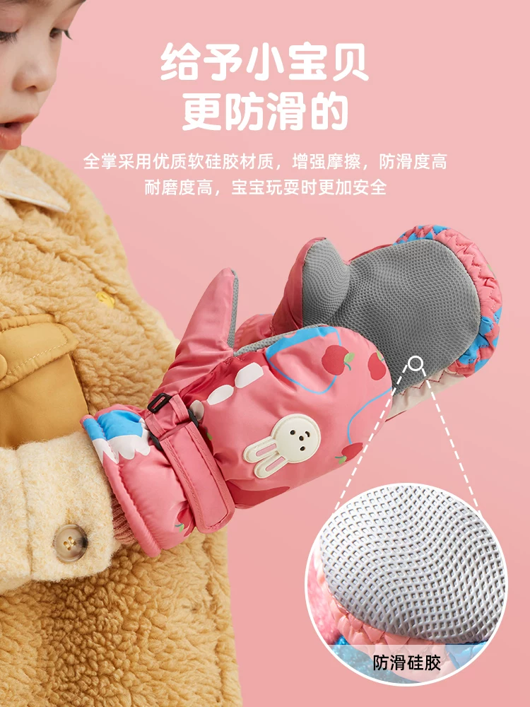Găng tay trượt tuyết dành cho trẻ em giữ ấm trong mùa đông, lót lông cừu và dày dặn bằng bông, thích hợp cho cả bé trai và bé gái, trẻ mới biết đi và trẻ sơ sinh, chống trơn trượt và chống thấm nước khi chơi trên tuyết vào mùa đông.