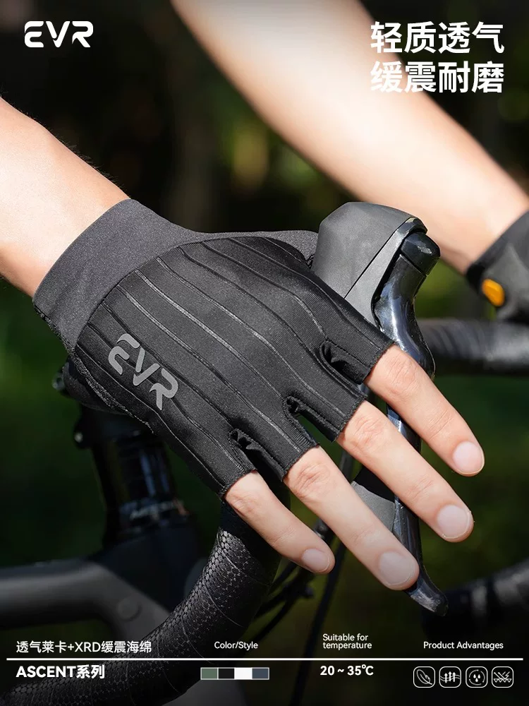 Găng tay đi xe đạp EVR nửa ngón tay chống sốc thoáng khí dành cho nam và nữ Găng tay ngắn ngón tay đi xe đạp mùa hè thiết bị đi xe đạp đường trường