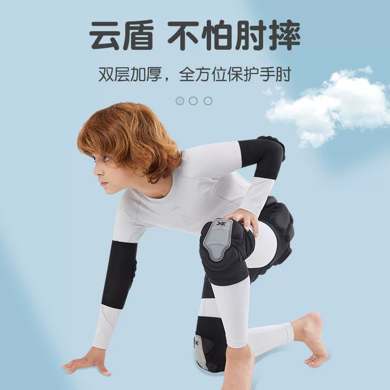 Đồ bảo hộ đệm hông đệm đầu gối trượt patin quần chống ngã trượt băng trượt ván trượt tuyết nam nữ người lớn trẻ em đạp xe trượt tuyết trượt tuyết trên tuyết