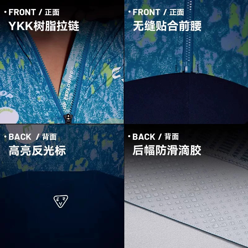 Bộ áo xe đạp EVR dành cho nam, tay dài, đi đường trường, mùa hè 2025, chất liệu thấm hút mồ hôi, chuyên nghiệp.