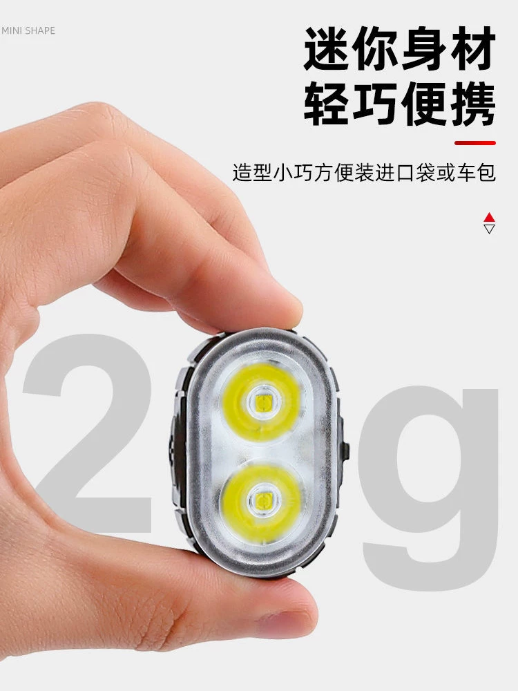 Đèn trước xe đạp leo núi Merida, đèn hậu, đèn đi xe đạp ban đêm ánh sáng mạnh, đèn pin, bộ sưu tập phụ kiện đèn siêu sáng