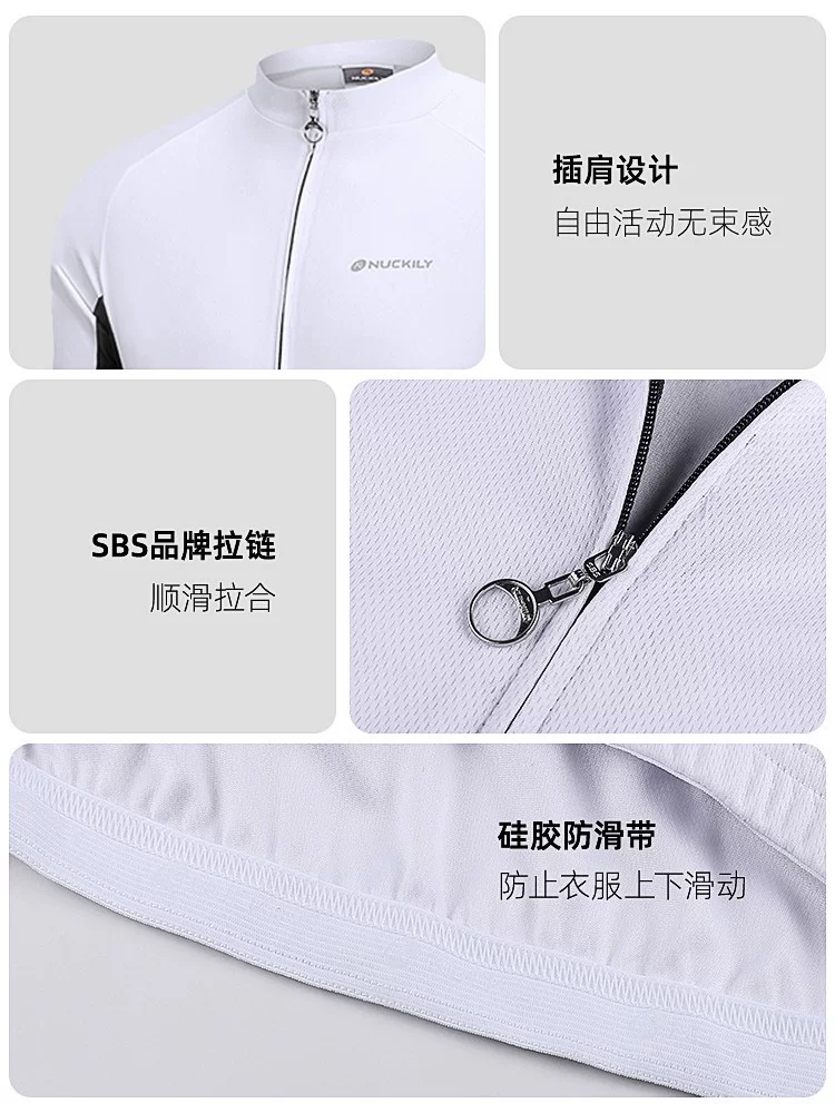 NUCKILY Áo đi xe đạp xe đạp đường bộ nam mới mùa thu xe đạp xe đạp leo núi nhanh khô thoáng khí dài tay hàng đầu