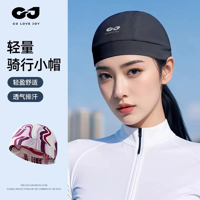 Mũ đi xe đạp dành cho nam và nữ, mũ đi xe đạp chống nắng dành cho xe đạp đường trường, thiết bị lót mũ bảo hiểm thoáng khí, thấm mồ hôi, nhanh khô ngoài trời