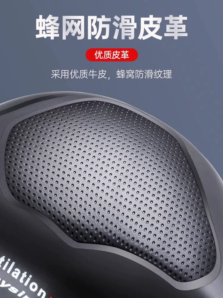 Đệm ngồi xe đạp siêu mềm Captain Tas dành cho xe đạp leo núi, chống đau mông, giảm sốc, yên xe đường trường thoáng khí